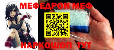 дурь Новозыбков