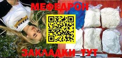 дурь Новозыбков