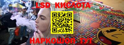дурь Новозыбков