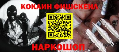 хмурый Обь