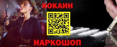 героин Нягань