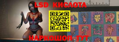 героин Нягань