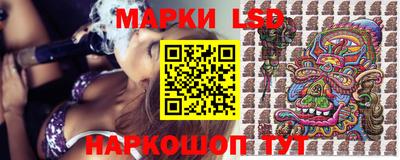 мефедрон мука Обнинск