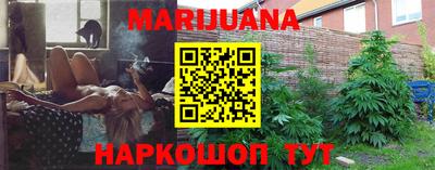 ALPHA PVP Новокубанск