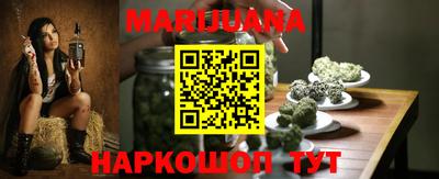дурь Новозыбков