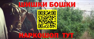 мефедрон мука Обнинск