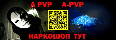 хмурый Обь