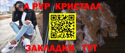 дурь Новозыбков