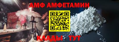 дурь Новозыбков