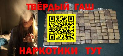 дурь Новозыбков