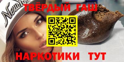 дурь Новозыбков