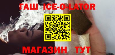 дурь Новозыбков