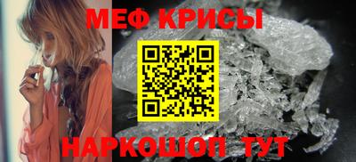 дурь Новозыбков