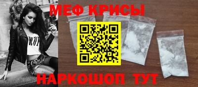 дурь Новозыбков